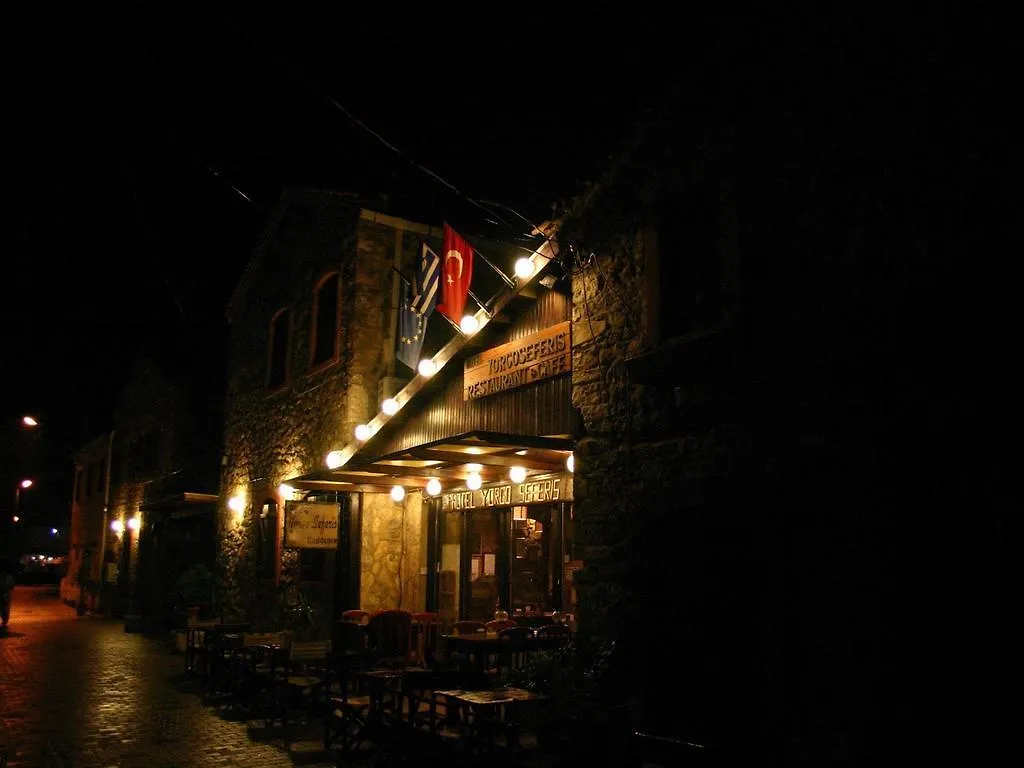 Oda ve Kahvaltı Otel Yorgo Seferis Urla